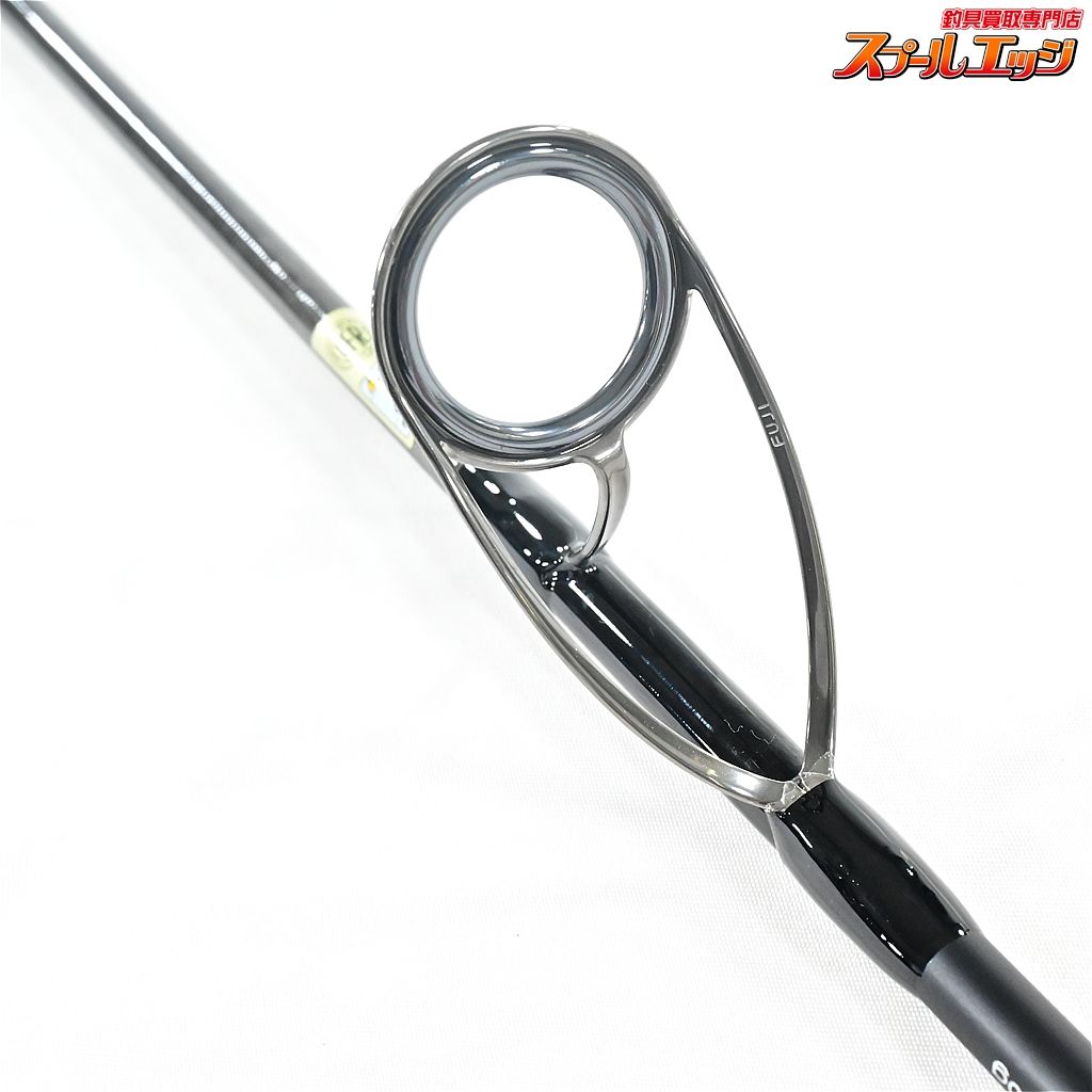 アイアンレンジ