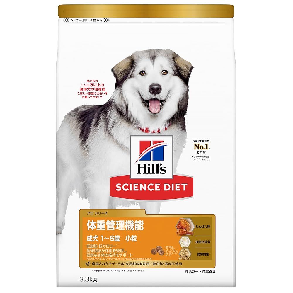 hapet ペットドライヤー M66T