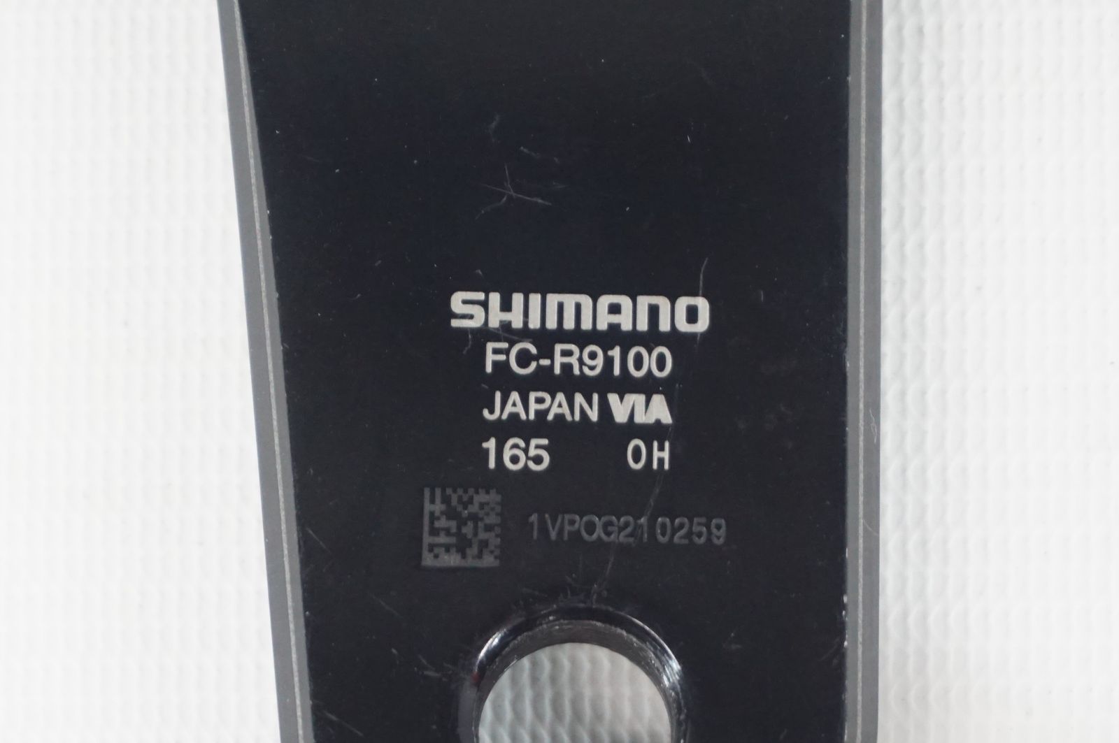 バイチャリ阪急塚口店