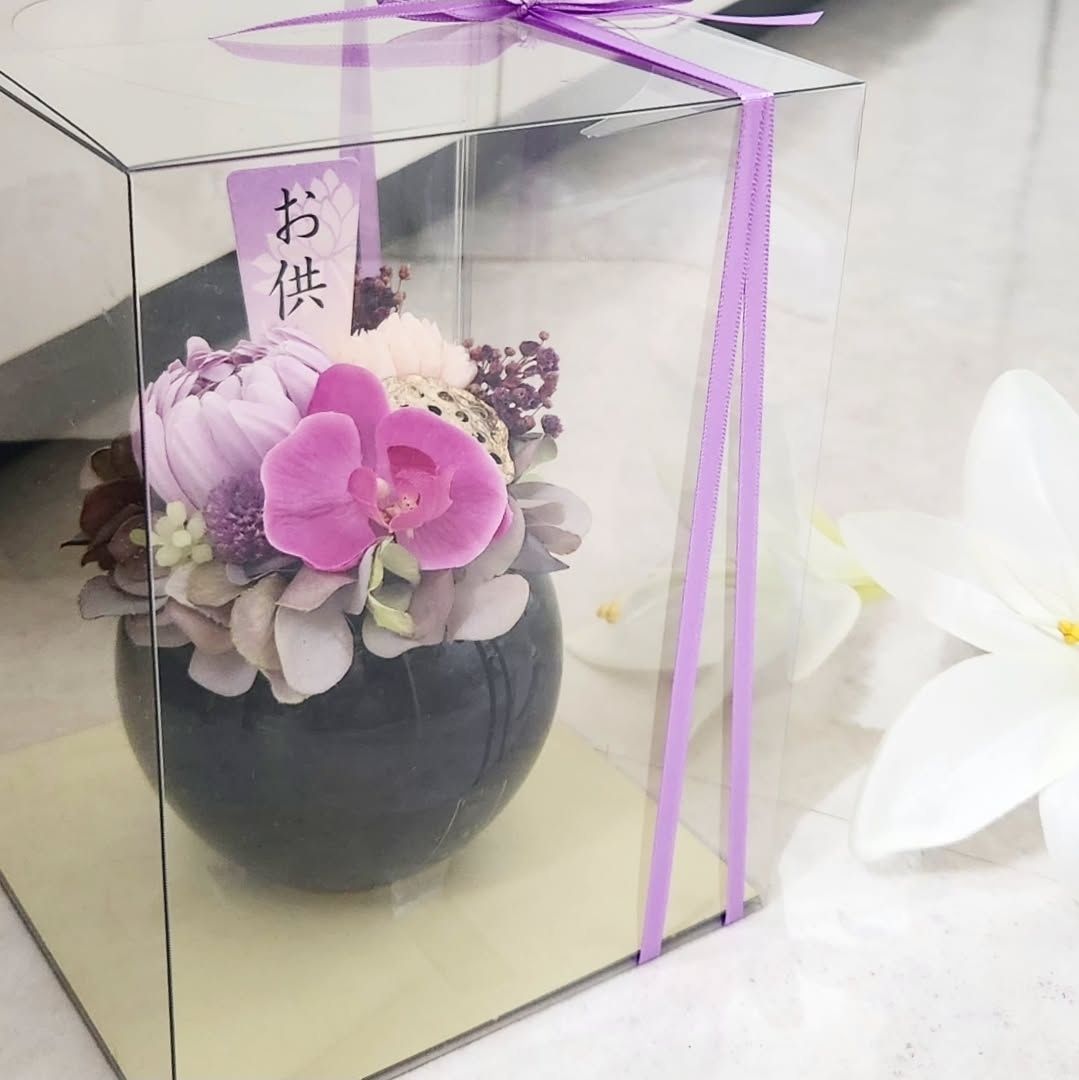 特選仏花 お供え花　　一対 造花無し　　 プリザーブドフラワー　花瓶付き 特選仏花 お供え花 花瓶付き 一対 造花無し プリザーブドフラワー