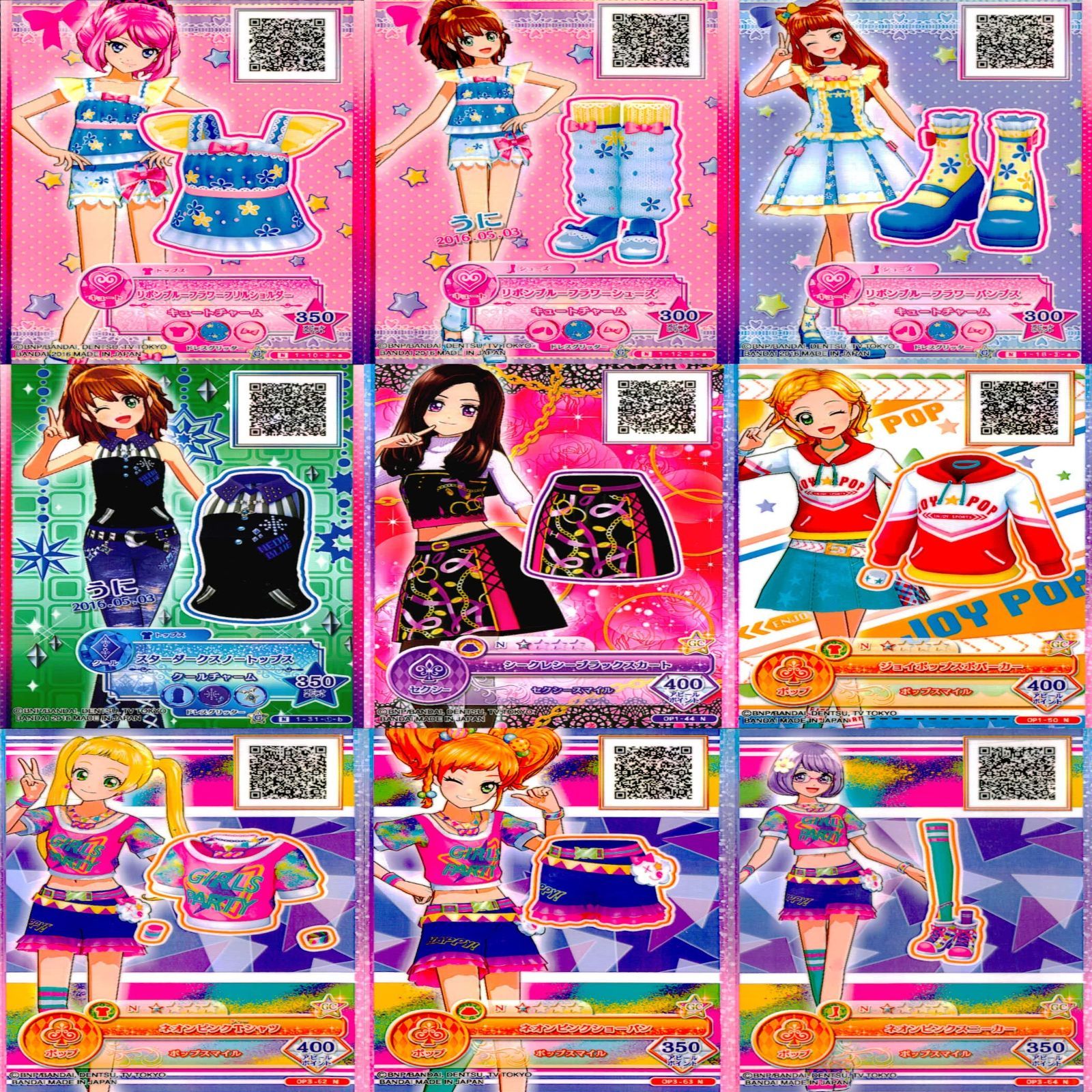 NEWS｜アイカツ！ 10th STORY 未来へのSTARWAY