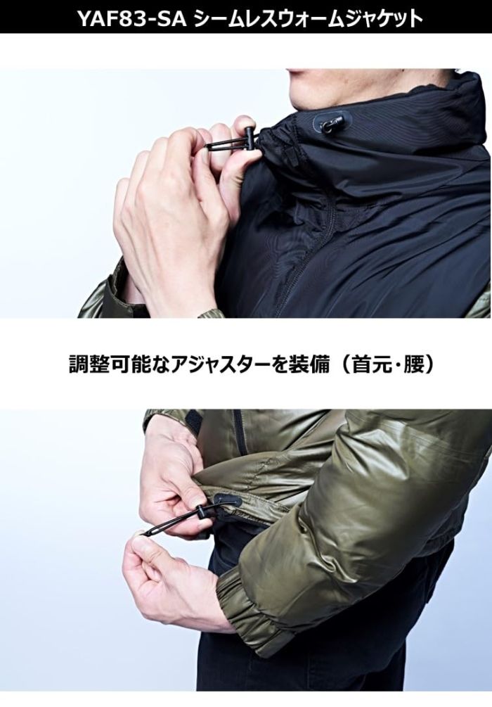 ヤマハ発動機