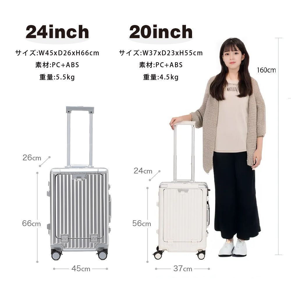MASCLUB公式 スーツケース 機内持ち込み キャリーケース 軽量 Sサイズ