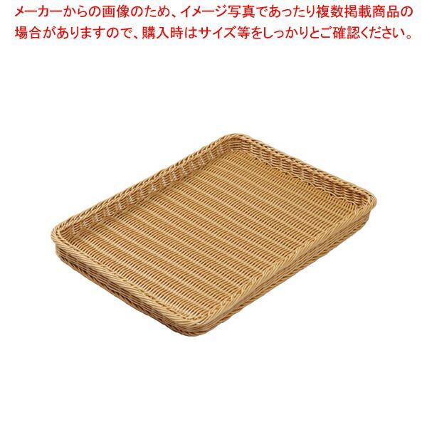 千代田金属 ミニクグロフ型天板 20ヶ取 シリコン加工 CHIYODA 業務用