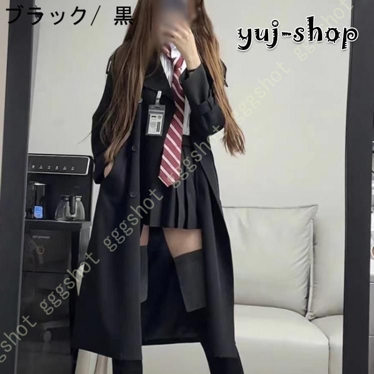 コート