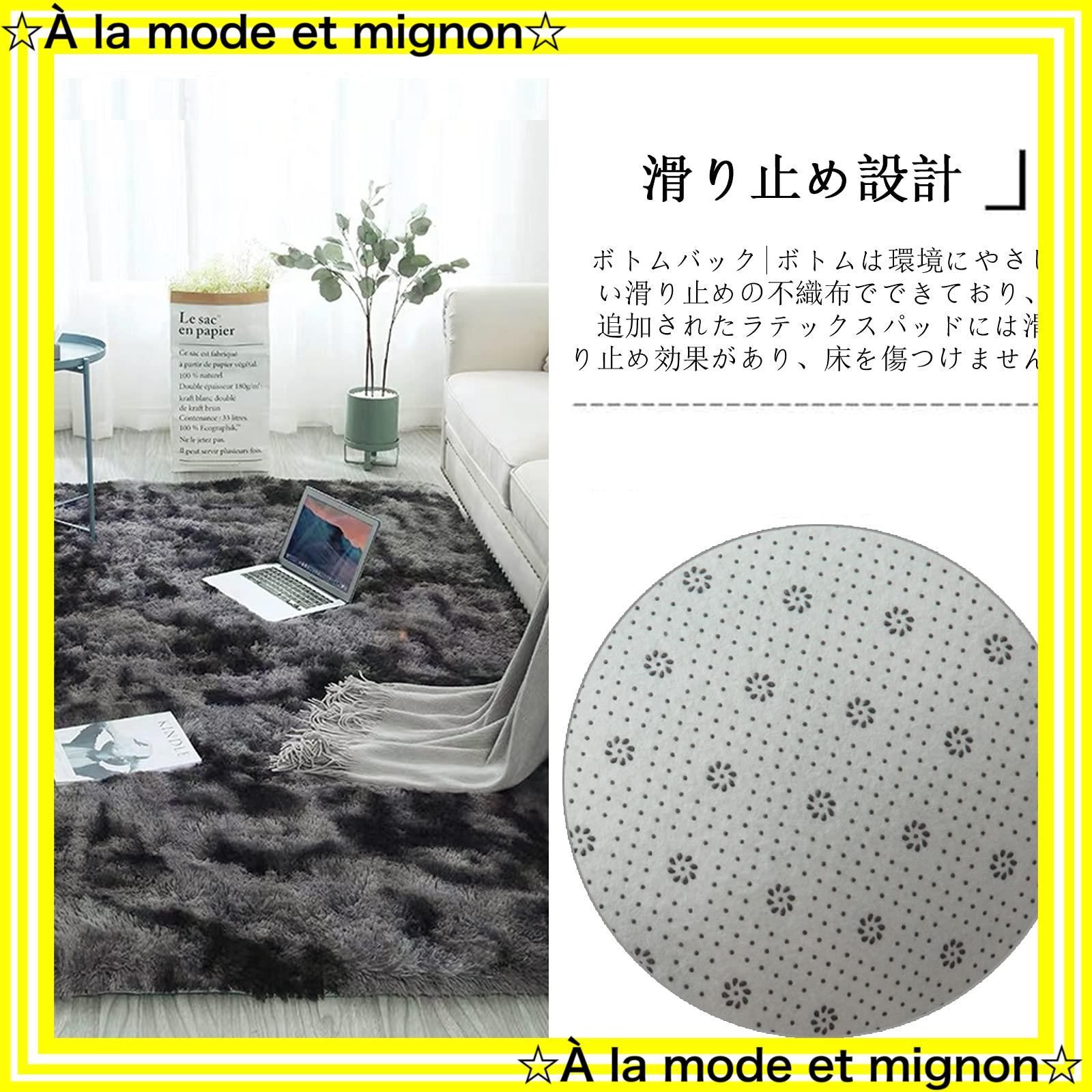 洗える
