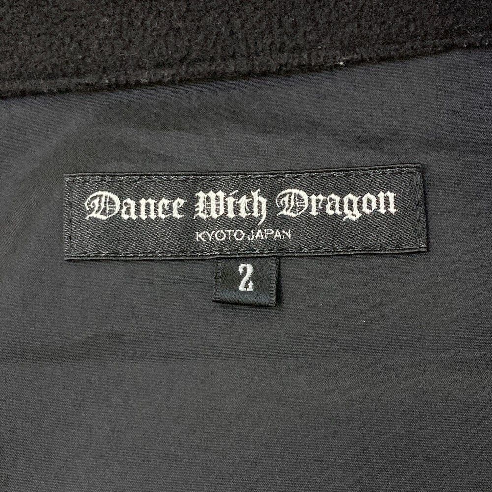DANCE