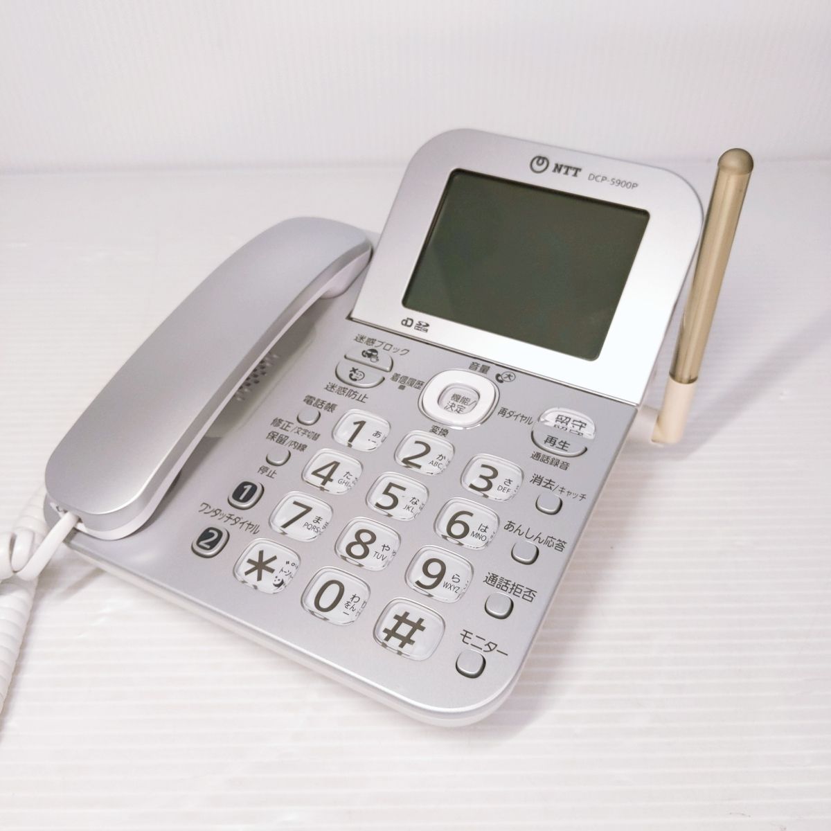 NTT コードレス電話機