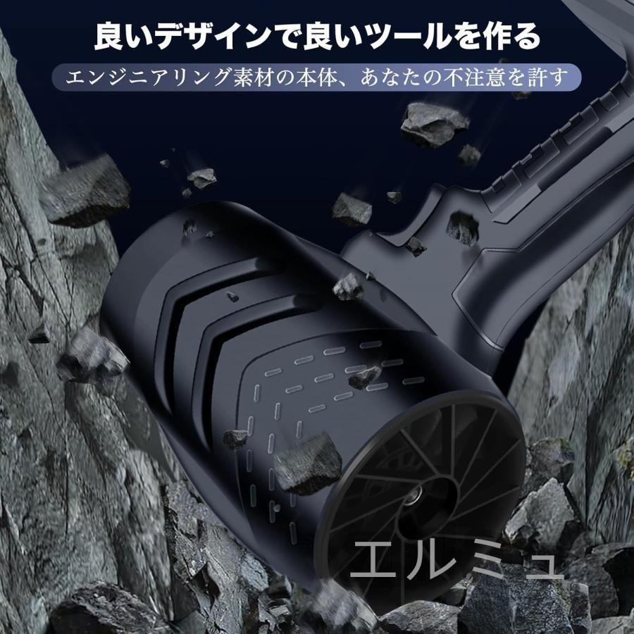 ブロワー 充電式