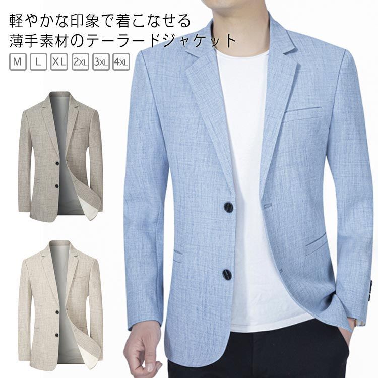 緊急産科手術の麻酔に備える [単行本] 俊之，奥富、 完，天野