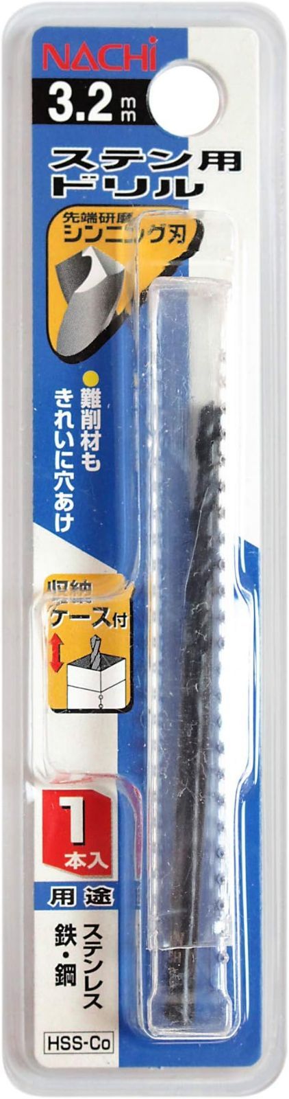 ナチ(NACHI) ステンレス用ドリル 1本入り 11.1ミリ (金属・金工