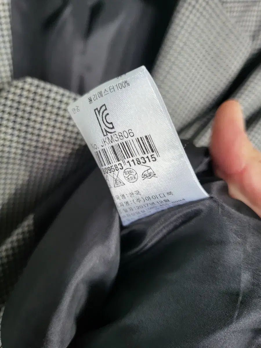 ハウンドトゥースチェック