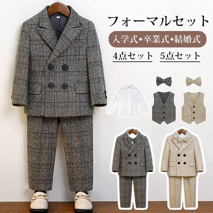 男の子 フォーマルスーツ 卒業式 入学式 発表会 結婚式 新品 ブラック 160 男の子スーツ 入学式 卒業式 フォーマルスーツ 子供服 男の子 キッズ