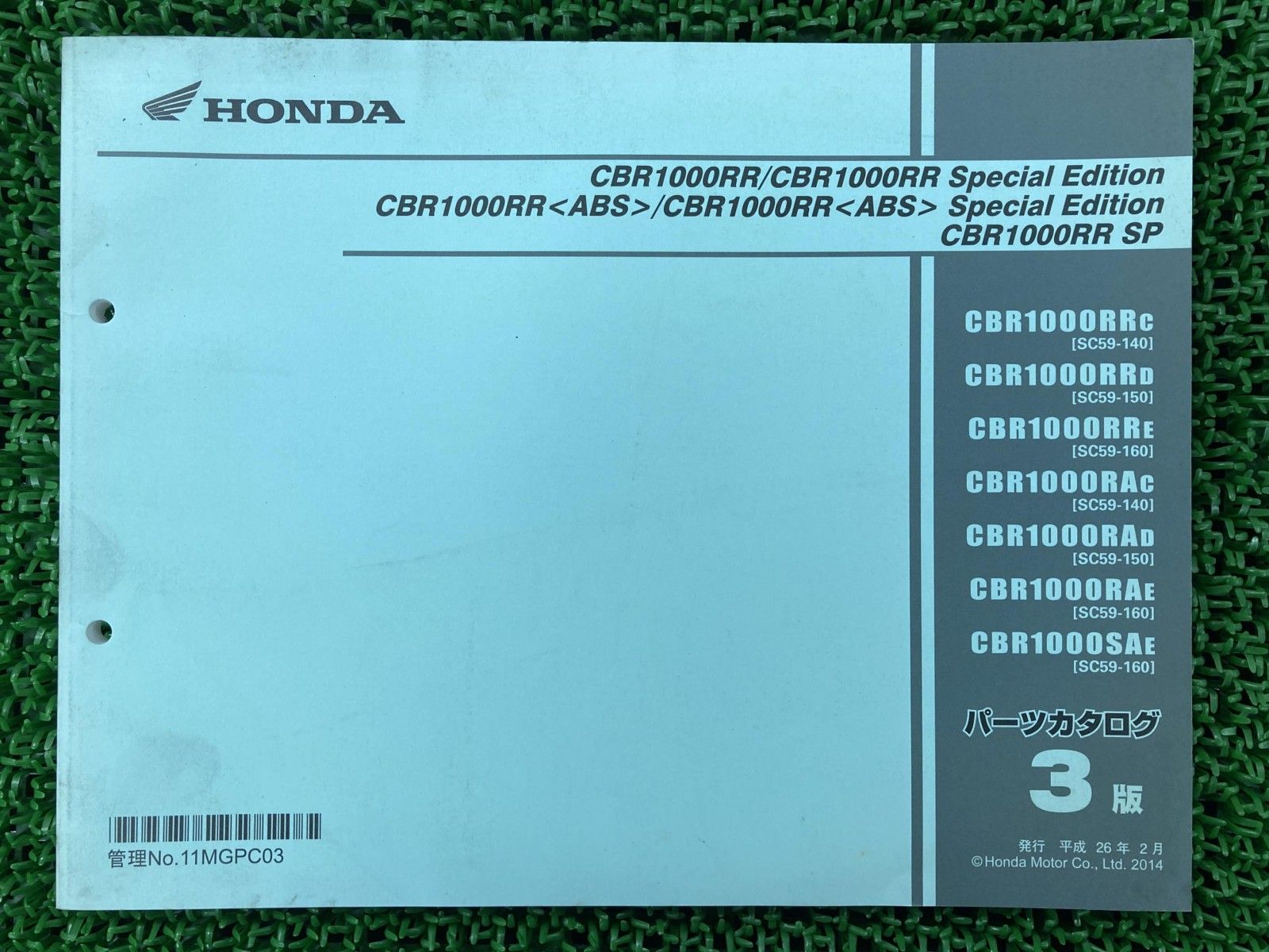 o.s様　オーダーページ CBR1000RR CBR1000RR SpecialEdition CBR1000RR ABS CBR1000RR ABS