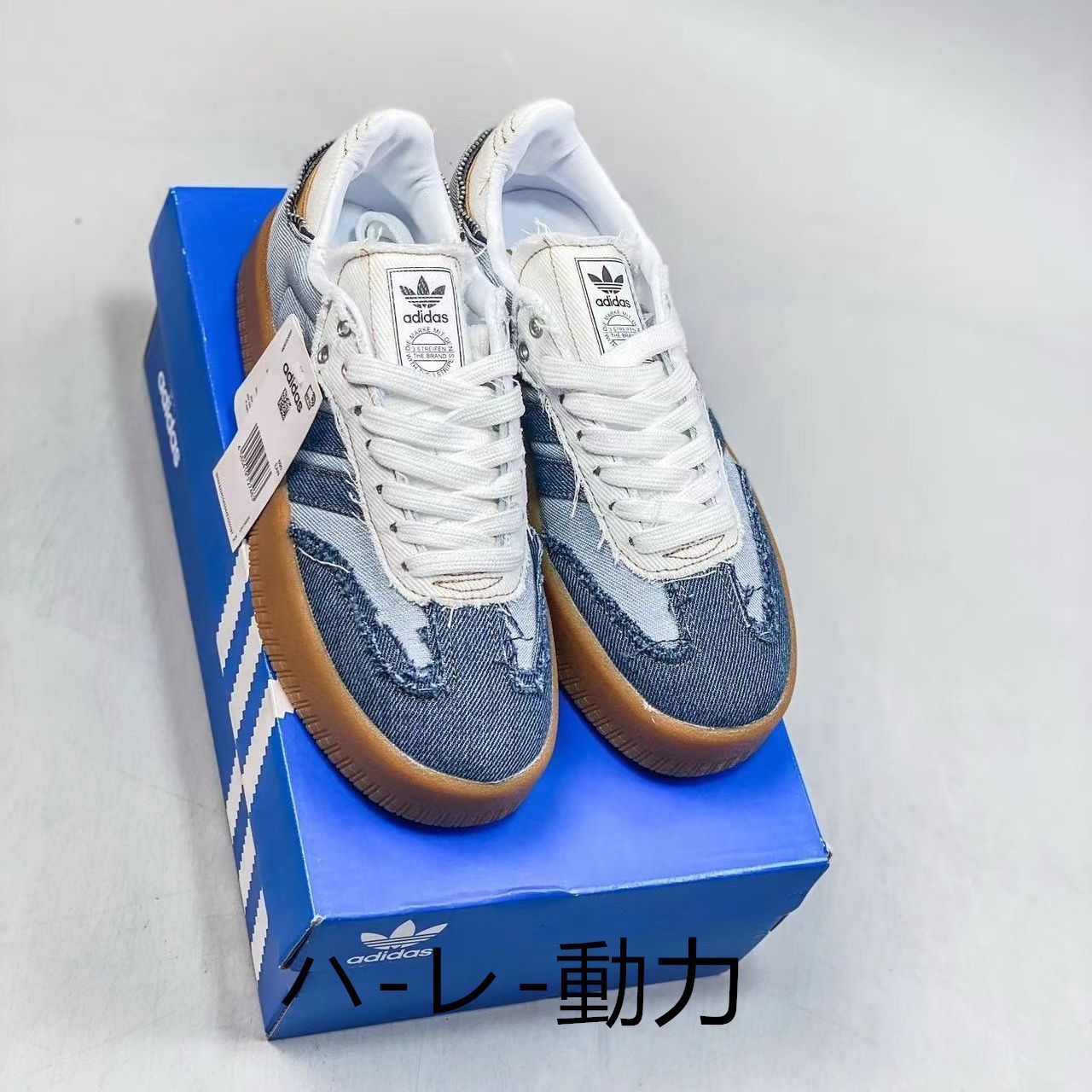 人気新品 箱付 Adidas atmos Exclusive SAMBAE W デニム レディース ...