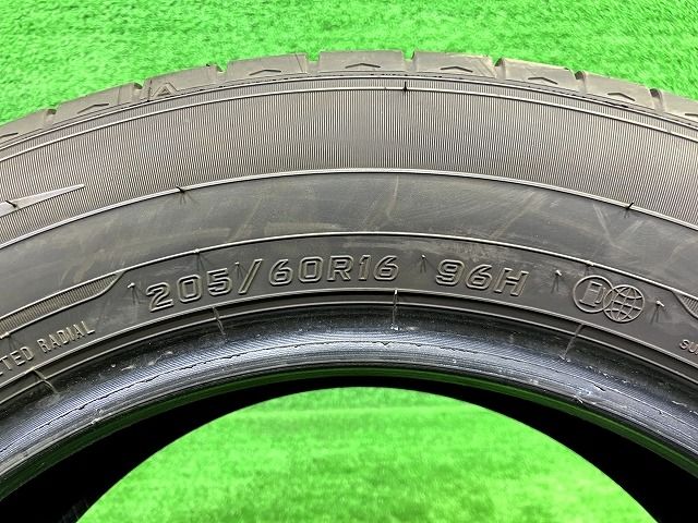 エナセーブRV505