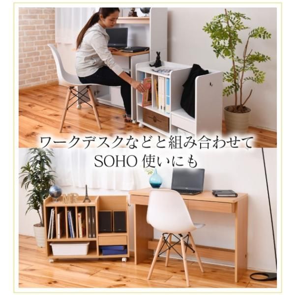 ランドセルラック