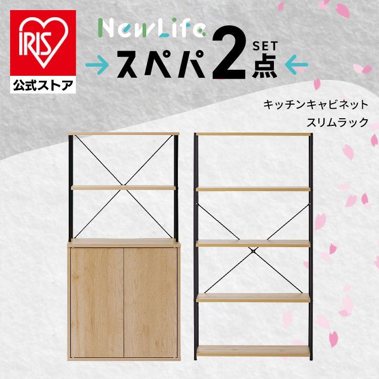 607 極美品　冷蔵庫　200L弱　一人暮らし　右開き　スリムデザイン 607 極美品 冷蔵庫 200L弱 一人暮らし 右開き スリムデザイン 【公式通販】