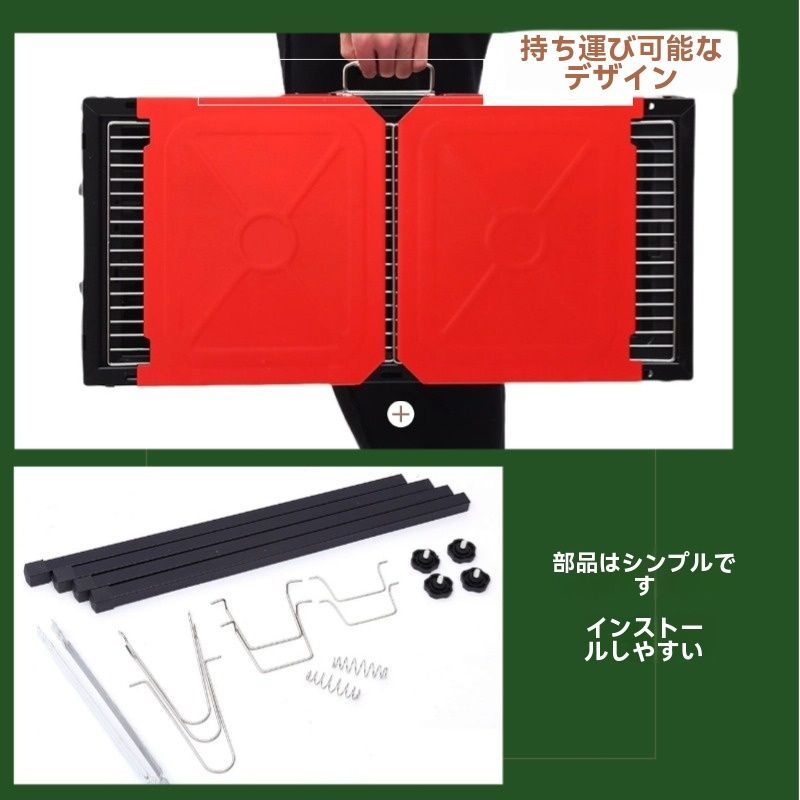 庭用 家庭用木炭ステンレス焼き網