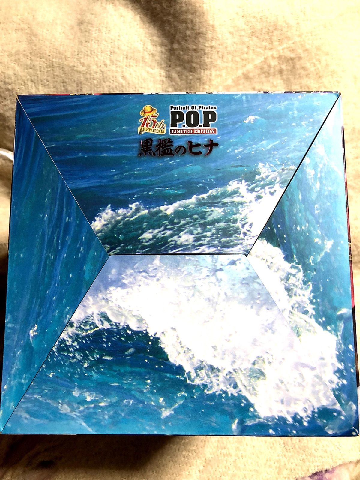 p.o.p ヒナ 黒檻のヒナ ワンピース onepiece - メルカリ