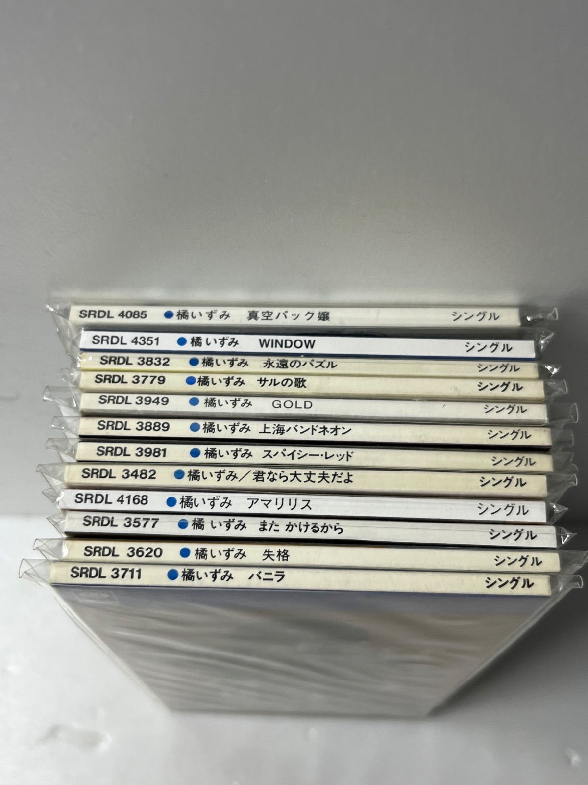 橘 いずみ8cm CDセット シングルCD26枚セット】SMAP マキシ&8cm 橘 いずみ8cm CDセット シングルCD26枚セット】SMAP マキシ&8cm