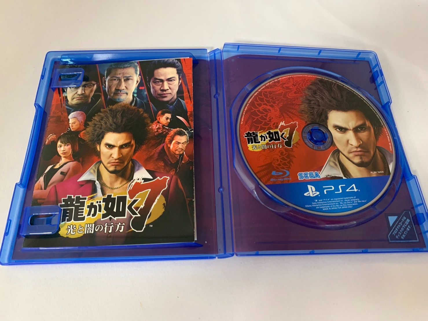 PlayStation4 - 新品 未開封 PS4 龍が如く7 光と闇の行方 ゲオ公式通販サイト/ゲオオンラインストア【新品】龍が如く7 光