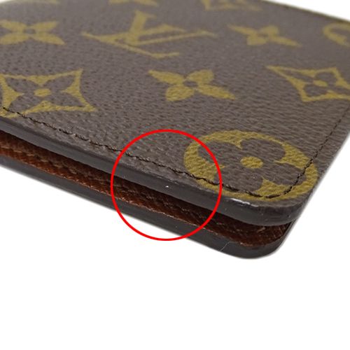 ルイ ヴィトン LOUIS VUITTON 財布 モノグラム メンズ ブランド 二