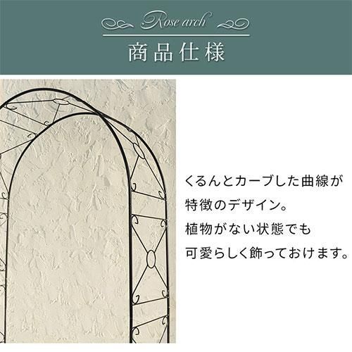 大型 おしゃれ