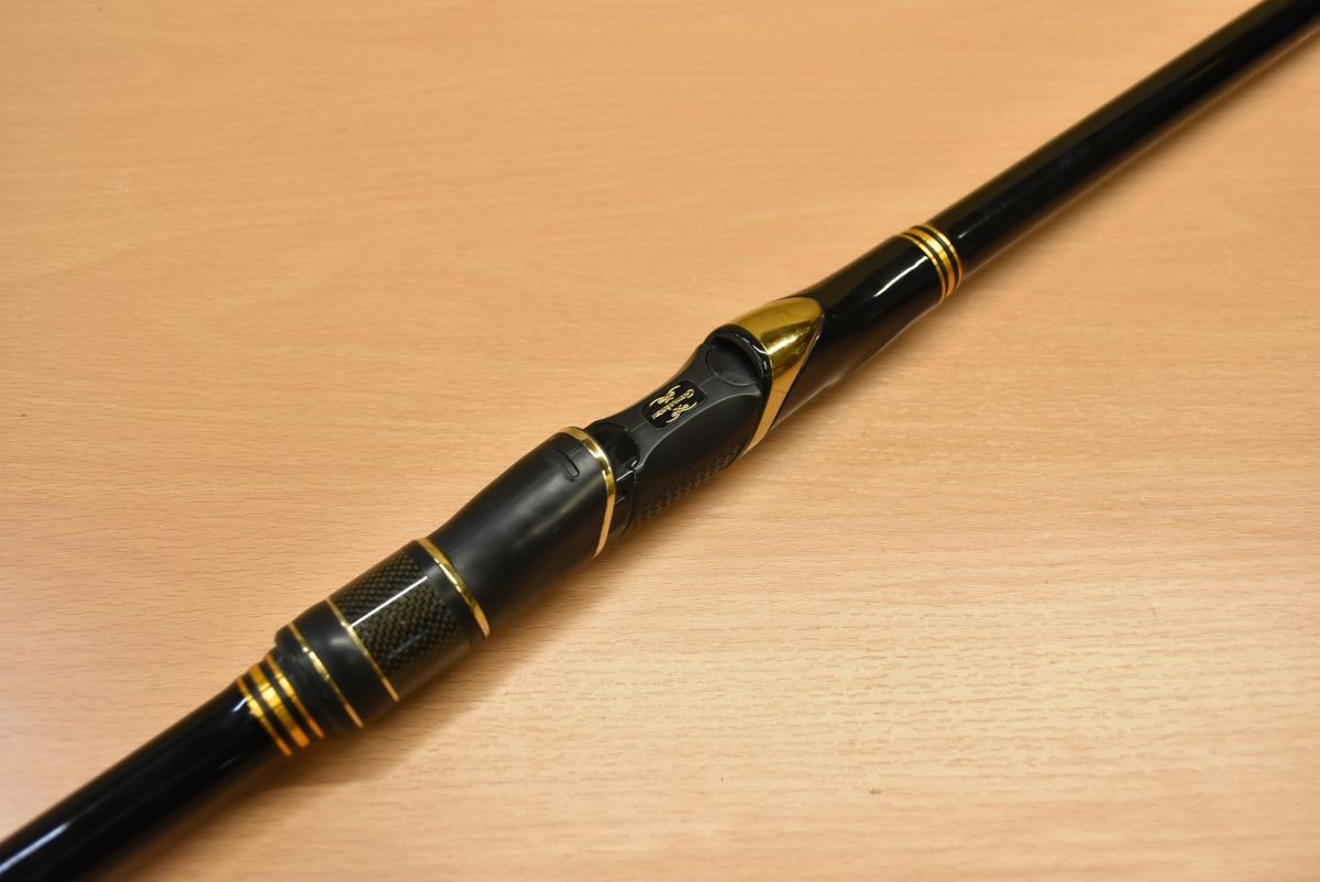  がまかつ がま磯 マスターモデル 尾長 H 50 Gamakatsu MASTERMODEL スピニングロッド 磯竿 磯 波止 フカセ グレ メジナ 磯竿 ロッド