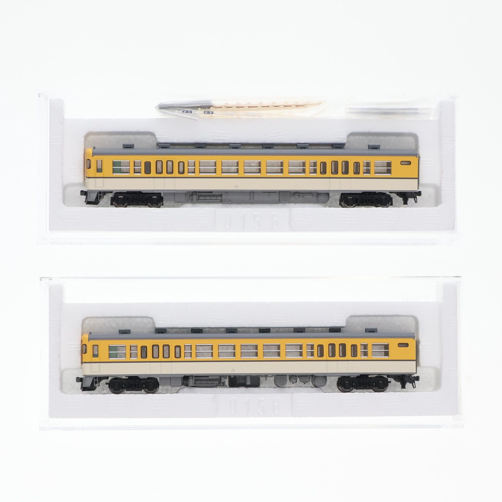 98068 JR キハ45形ディーゼルカー(広島色)セット(2両)(動力付き