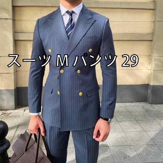 [ スーツ M パンツ 29]メンズ ファッション 服 男性用 オシャレ シンプル 大人 かっこいい 大きいサイズ ストリート 紳士服 ビジネス ストライプ ダブルブレスト スーツ ウール スリム スーツ