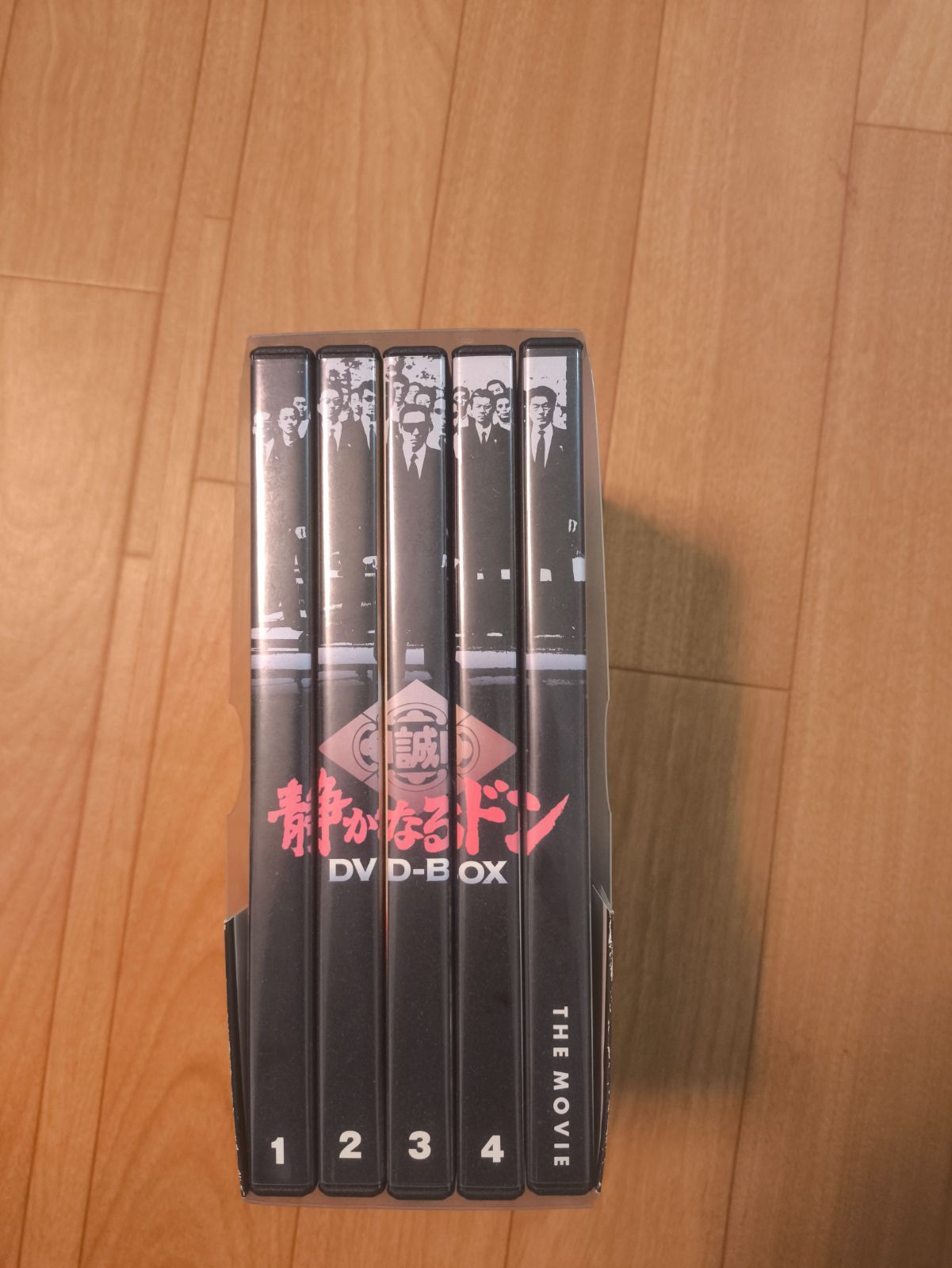 静かなるドン DVD-BOX & THE MOVIE 静かなるドン DVD-BOX〈13枚組〉 - 邦画・日本映画高価