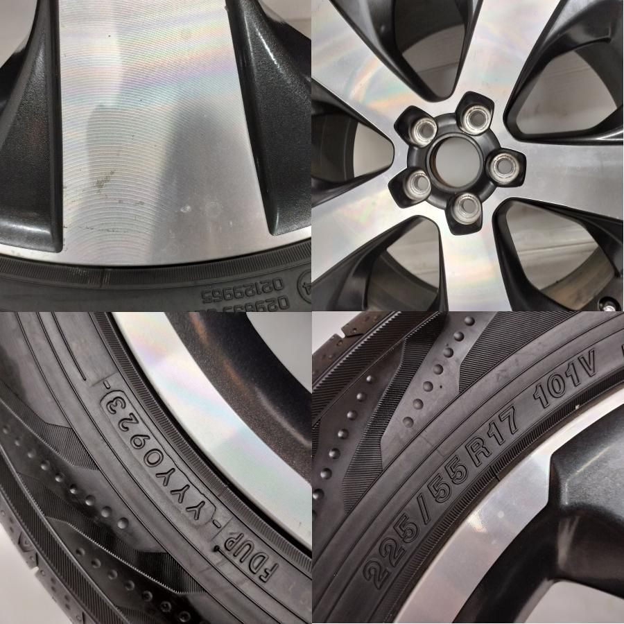 訳アリ特価！ ノーマルタイヤ x ホイール 1本＞ 225/55R17 ヨコハマ 