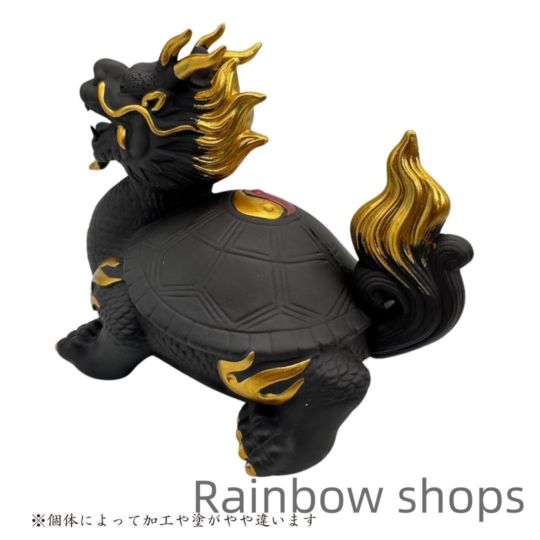 セラミック 龍亀の置物