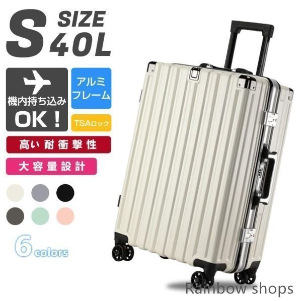 イナイレ 灰崎凌兵 店舗限定 マルイコラボ ハート缶バッジ 30点