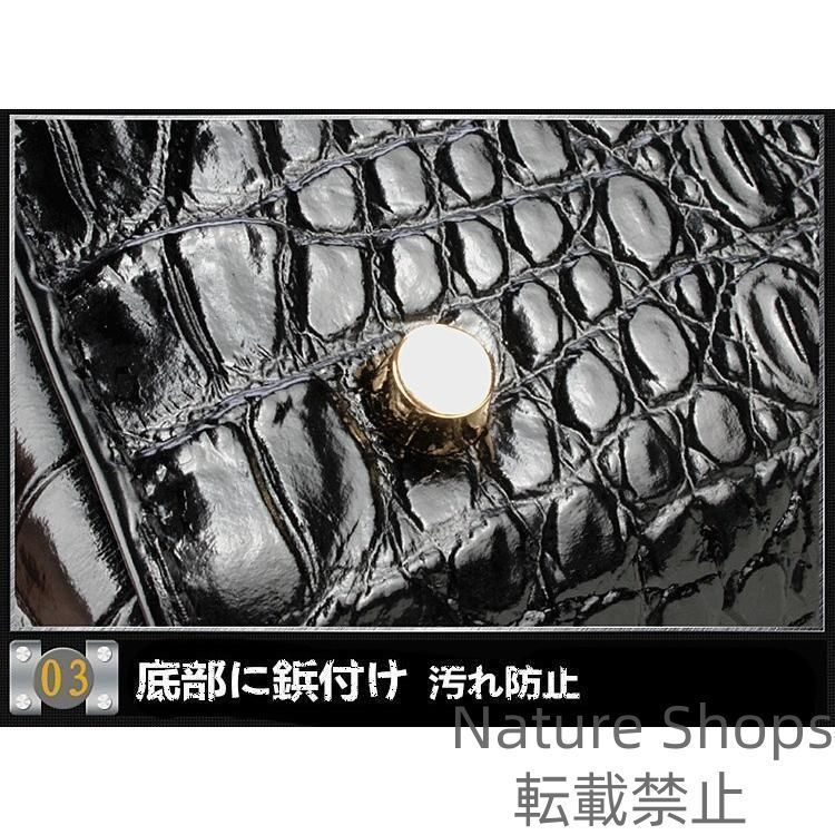 ワニ革レディースハンド鞄