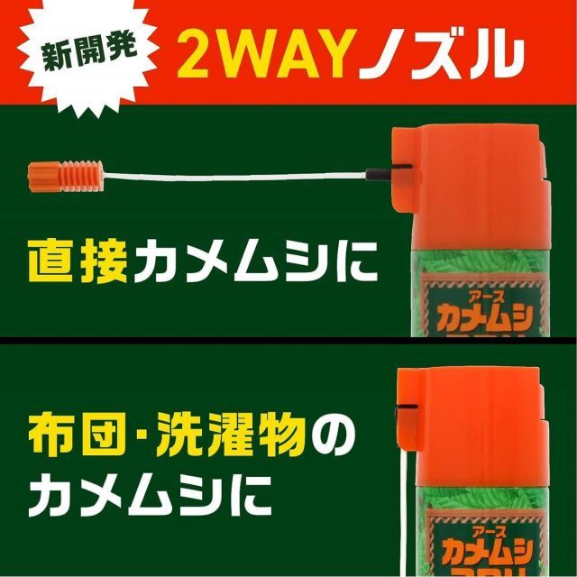 300ml×20本セット 1ケース
