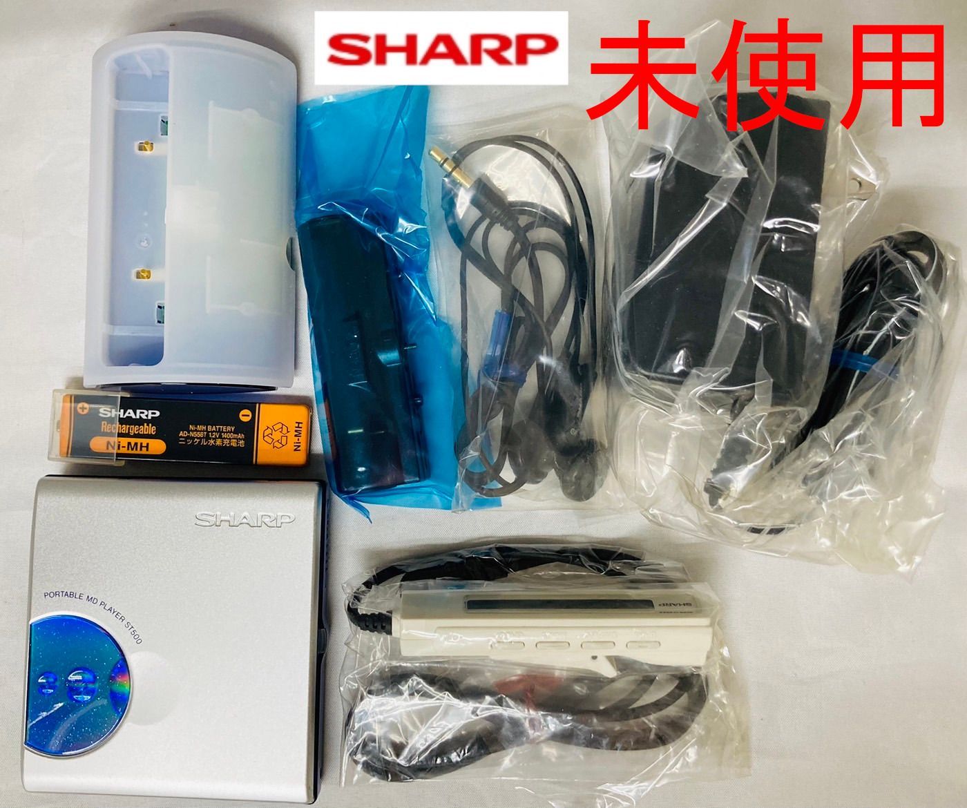 シャープ SHARP  MDヘッドホンプレーヤーMD-ST500-Zブルー(未使用)