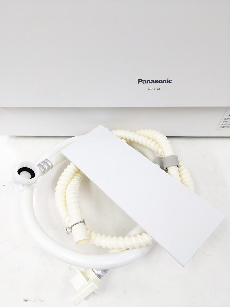 Panasonic 食器洗い乾燥機 NP-TH4 2022年製 5人用 Panasonic 食器洗い