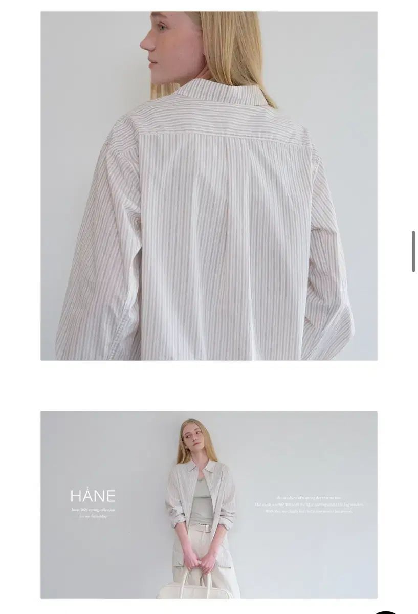 Stripe S