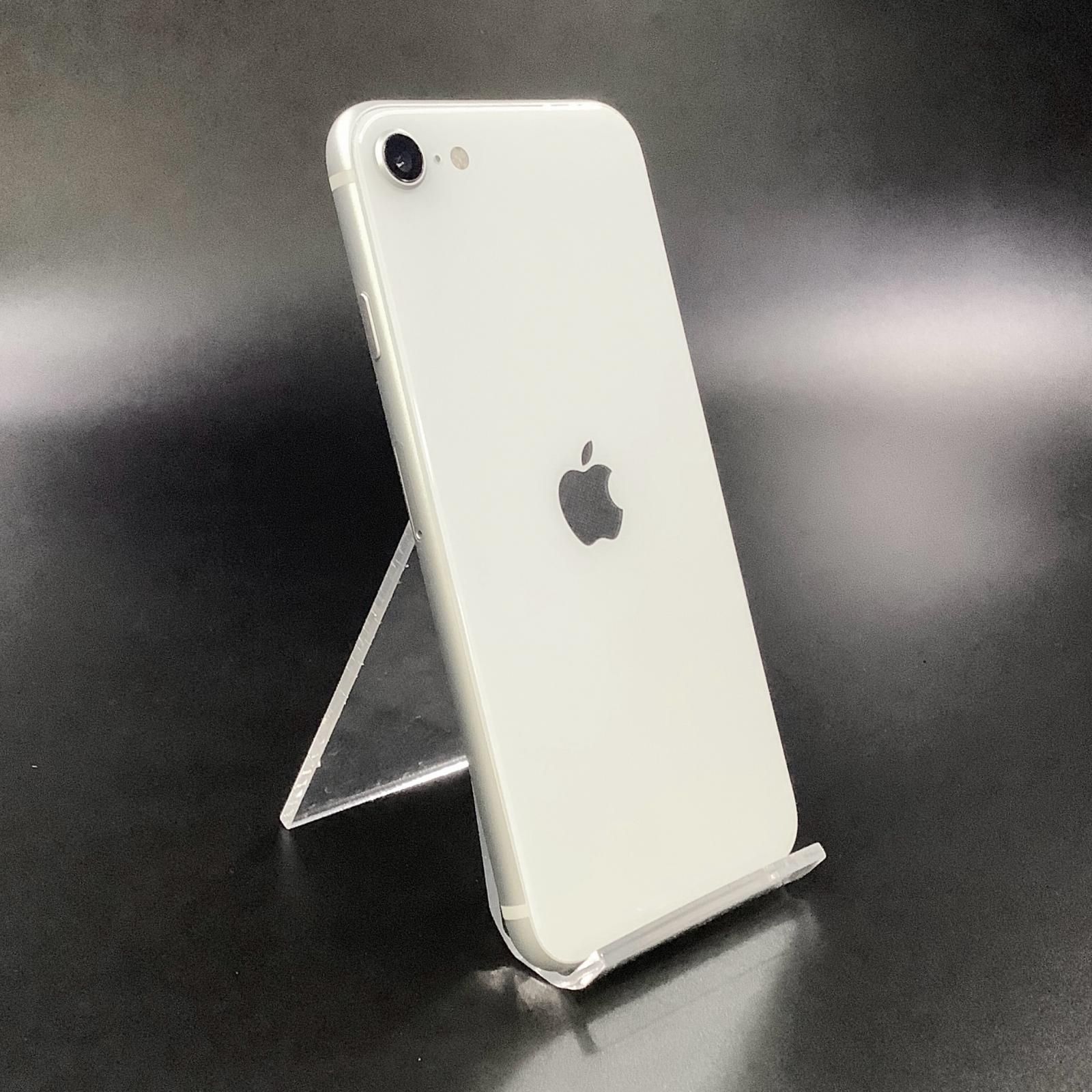 スマートフォン・携帯電話 iPhone SE 第2世代 128GB ホワイト