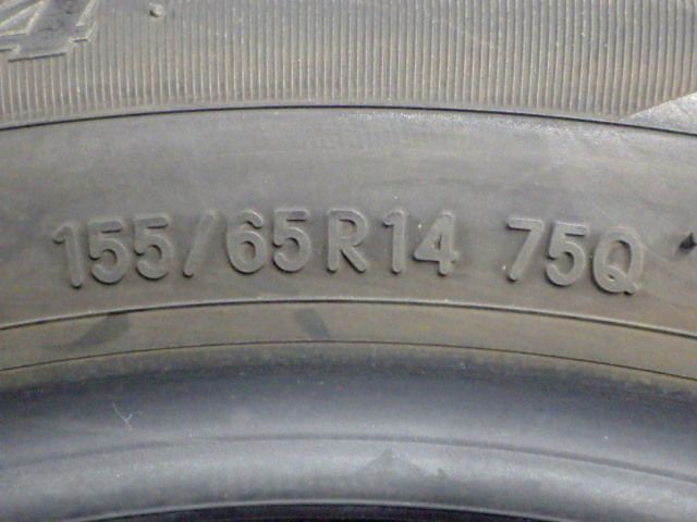 SP666 送料無料●2025年製造