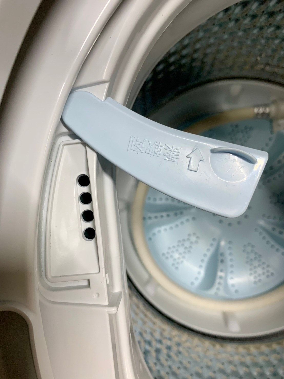 高年式・美品】大阪送料無料☆3か月保障付き☆洗濯機☆2023年☆アクア  