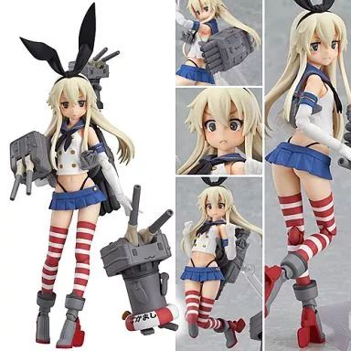 中古】フィギュア figma 島風 「艦隊これくしょん～艦これ～」 - メルカリ