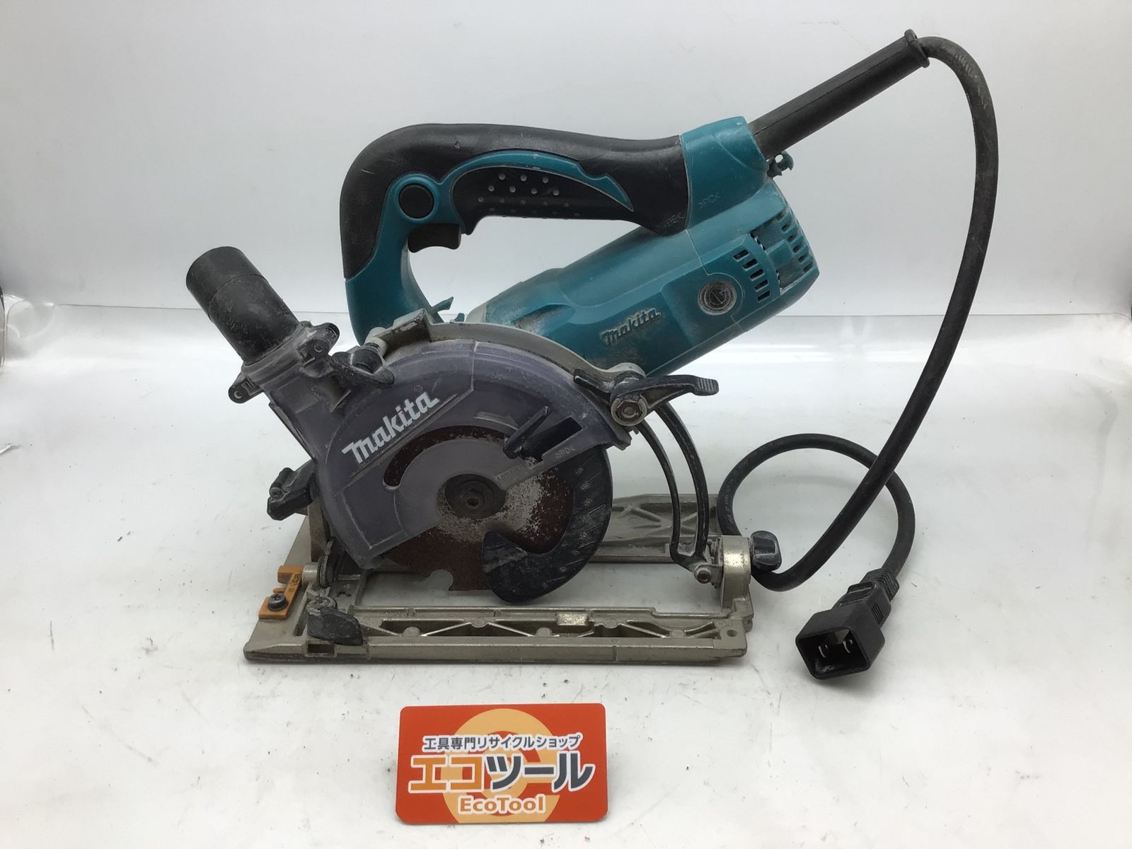 品 〇Makita|マキタ 125mm防じんマルノコ KS5200FXSP ITPYGY50LAKG エコツール知立店 M02