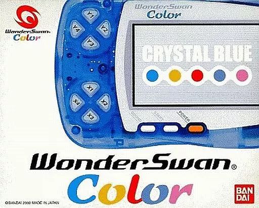 中古】ワンダースワンハード ワンダースワンカラー本体