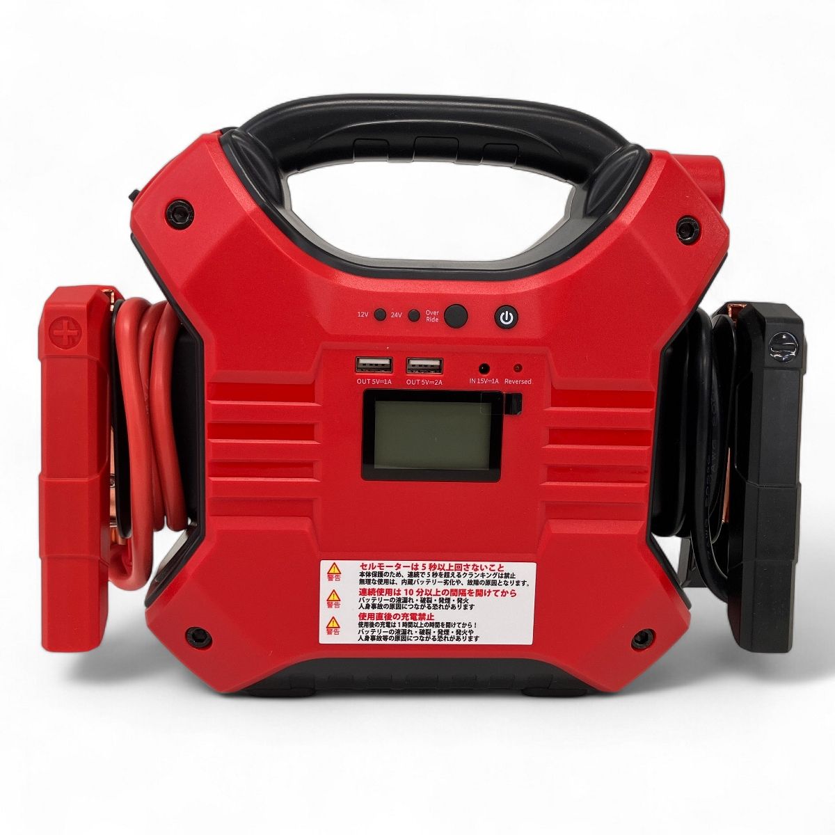 ムサシ トレイディング FCJ35000M マルチジャンプスターターPRO24 Z10497490