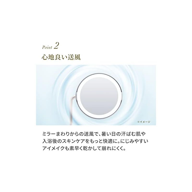 USB給電口付き サンドベージュ