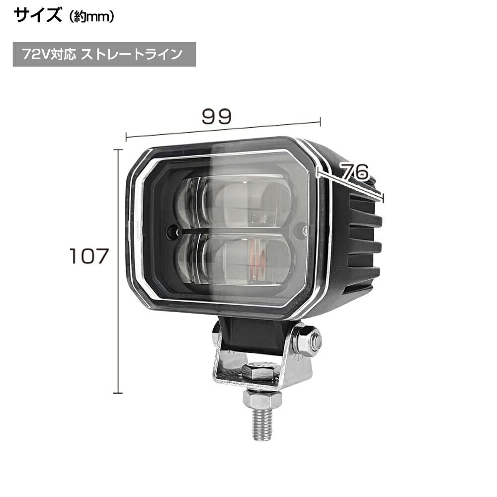 DC12V～110V対応 LEDドローイングランプ