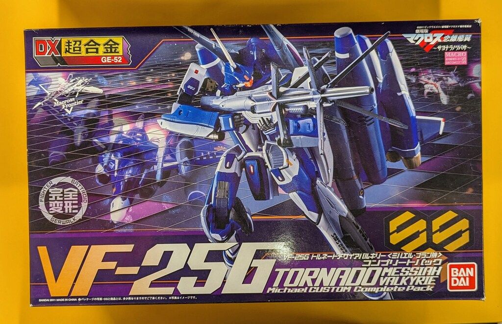 バンダイ DX超合金|マクロスF トルネードメサイア ミハエル機 コンプリートパック GE52